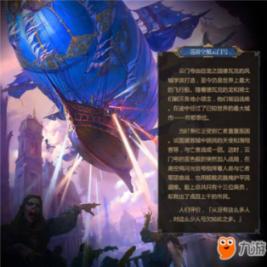 亚马逊“监控”员工偷懒被罚约2.5亿人民币